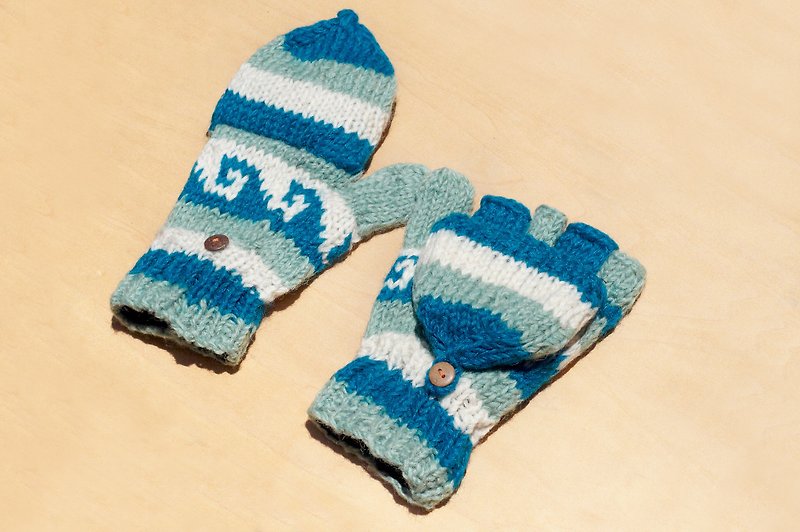 圣诞礼物 创意礼物 限量一件手织纯羊毛针织手套 / 可拆卸手套 / 内刷毛手套 / 保暖手套(made in nepal) - 蓝色海洋 民族图腾 - 手套 - 羊毛 蓝色