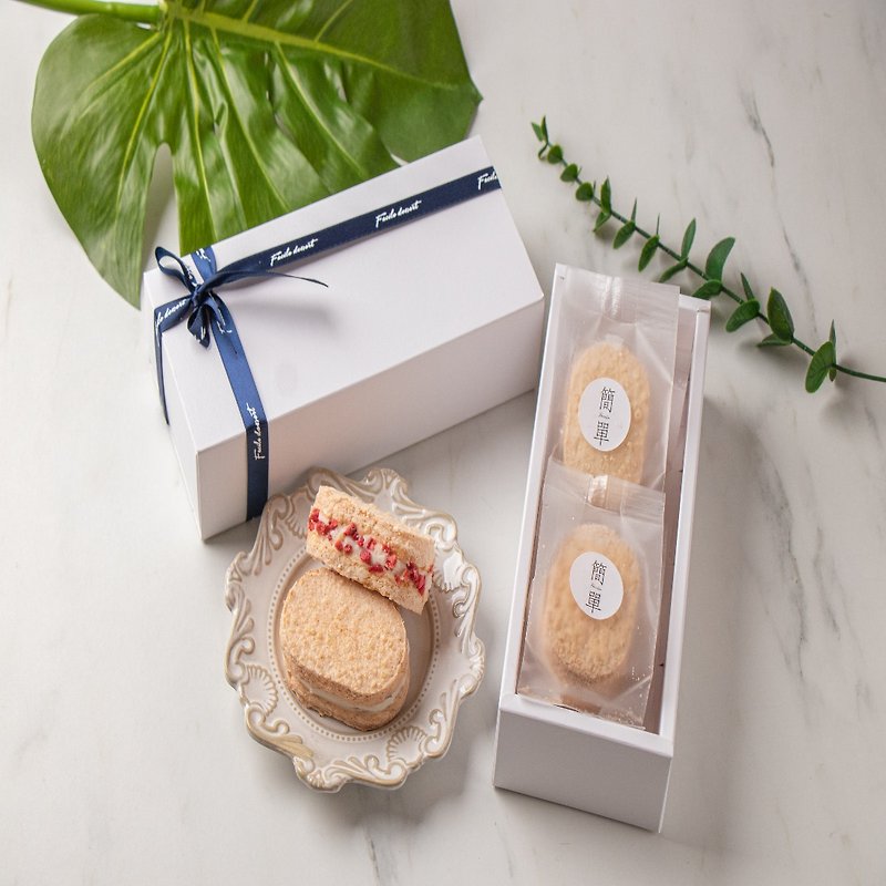 法式达克瓦兹4入礼盒 - 蛋糕/甜点 - 其他材质 