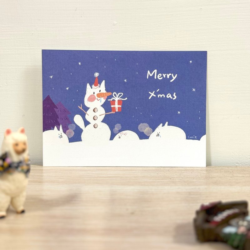 深夜的聚会 / 圣诞卡 Carrie Xmas Card - 卡片/明信片 - 纸 蓝色