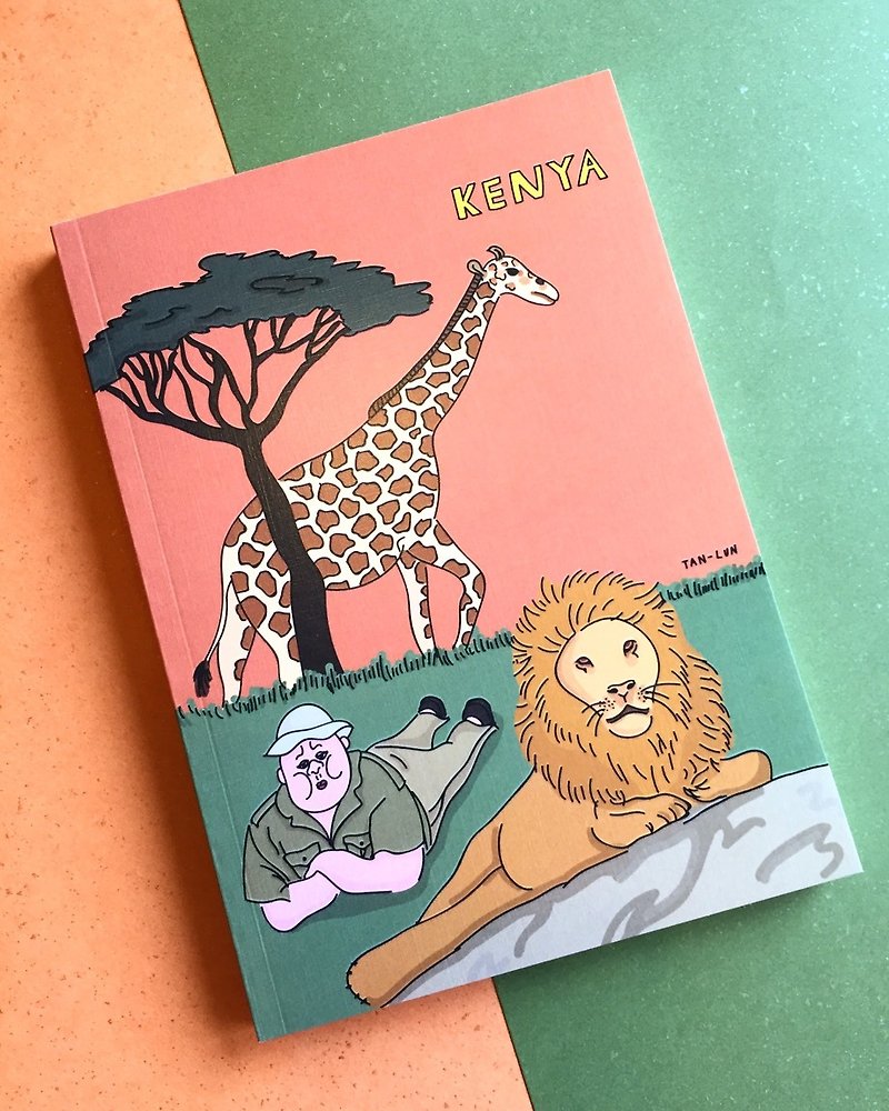 【旅行特辑】 肯尼亚 Kenya 空白笔记本 - 笔记本/手帐 - 纸 橘色