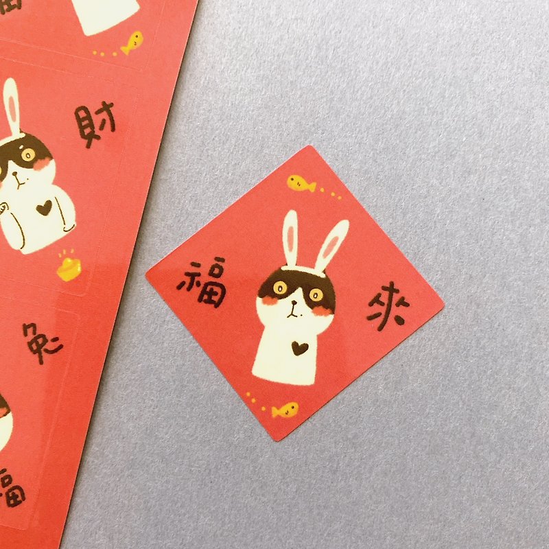 兔耳猫 / 贴纸 / 3种款式 - 贴纸 - 纸 红色