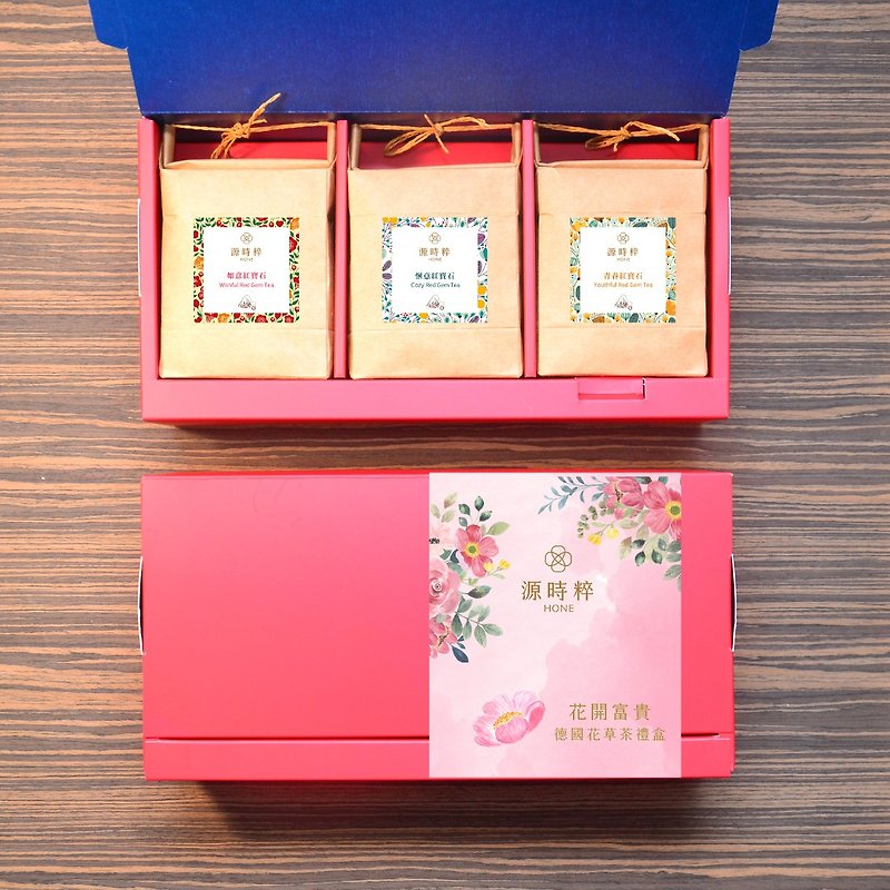 源时粹花草茶礼盒-花开富贵(三口味装) 满两盒赠竹炭手工皂 - 茶 - 纸 红色