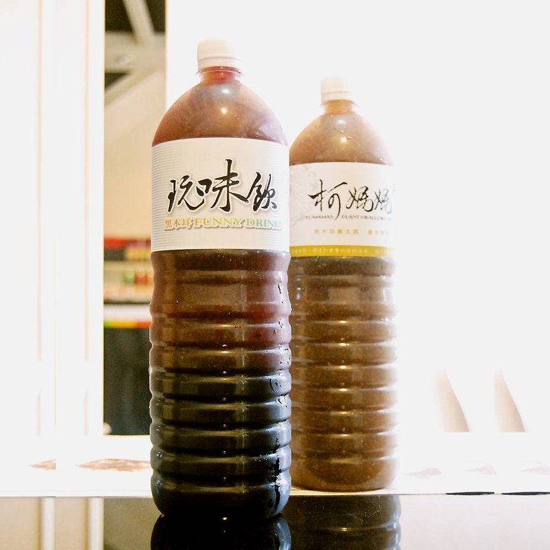 黑莓萄醋饮│大瓶大容量、创意手调饮 - 健康/养生 - 新鲜食材 红色