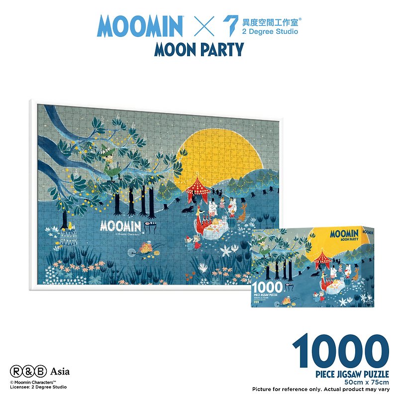 姆明 Moomin Moon Party - 1,000块拼图 (50×75cm) - 其他 - 纸 
