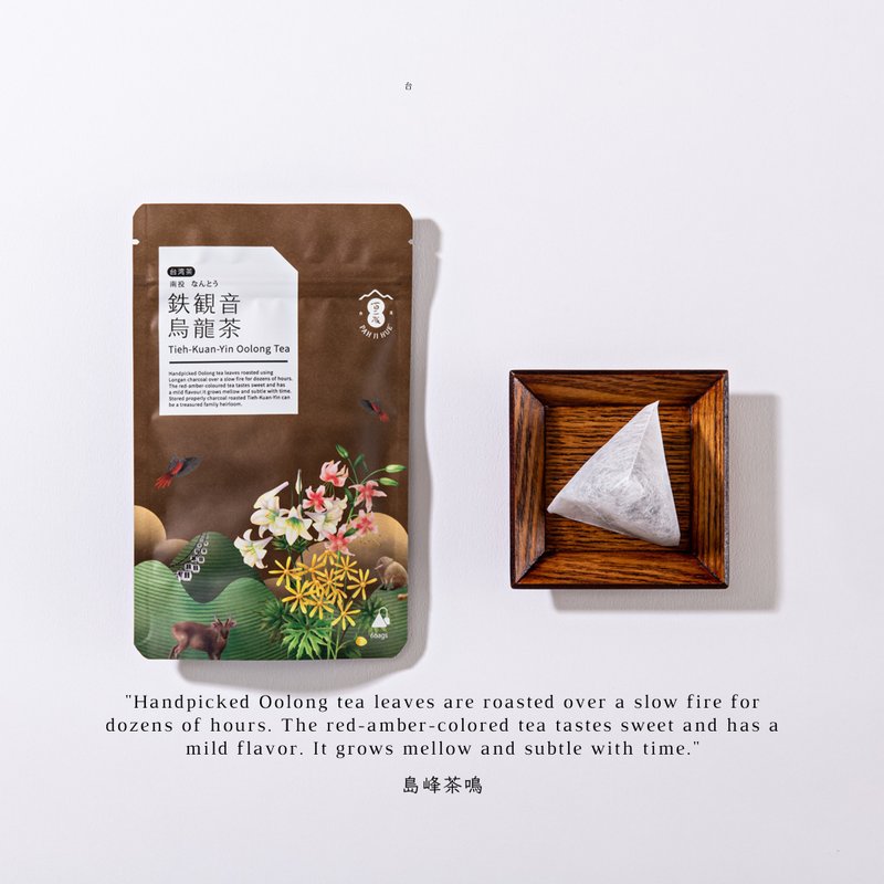 [岛峰茶内]铁观音乌龙茶(2gx6粒) - 茶 - 新鲜食材 