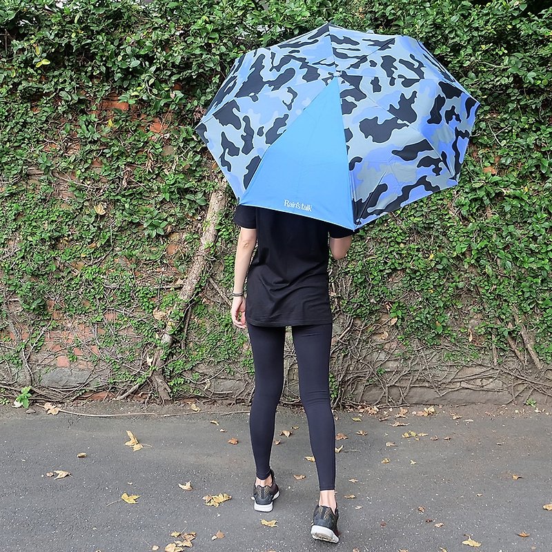 【台湾文创 Rain's talk】迷彩抗UV三折省力型自动开收伞 - 雨伞/雨衣 - 防水材质 粉红色