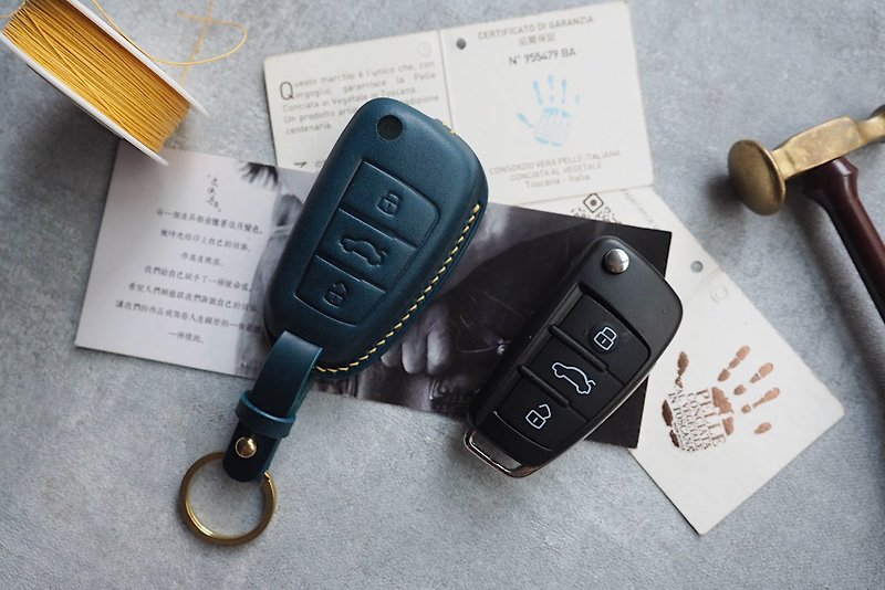 奥迪Audi车钥匙套 纯手工牛皮 定制化刻字礼物 订制颜色 生日礼物 - 钥匙链/钥匙包 - 真皮 蓝色