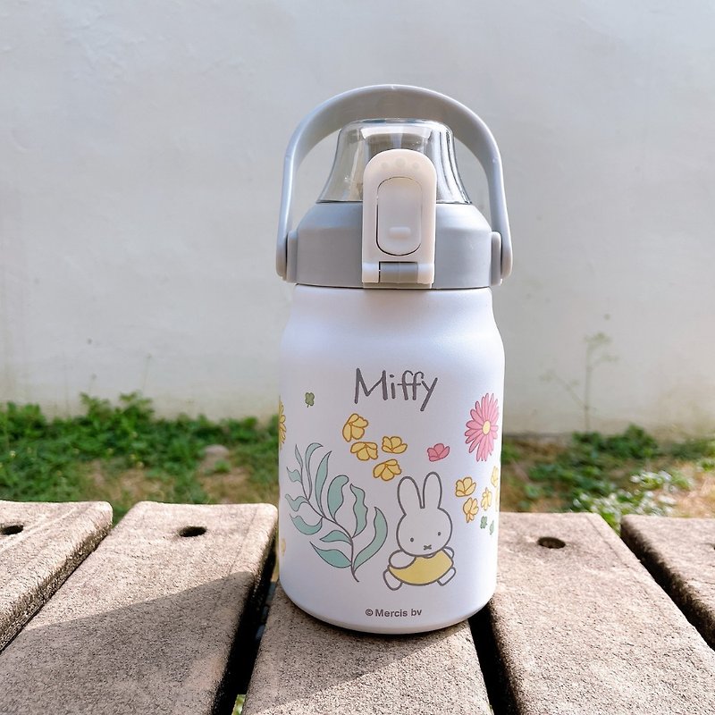 Miffy授权 | 大容量保温瓶 700ml - 可爱花朵 - 水壶/水瓶 - 不锈钢 