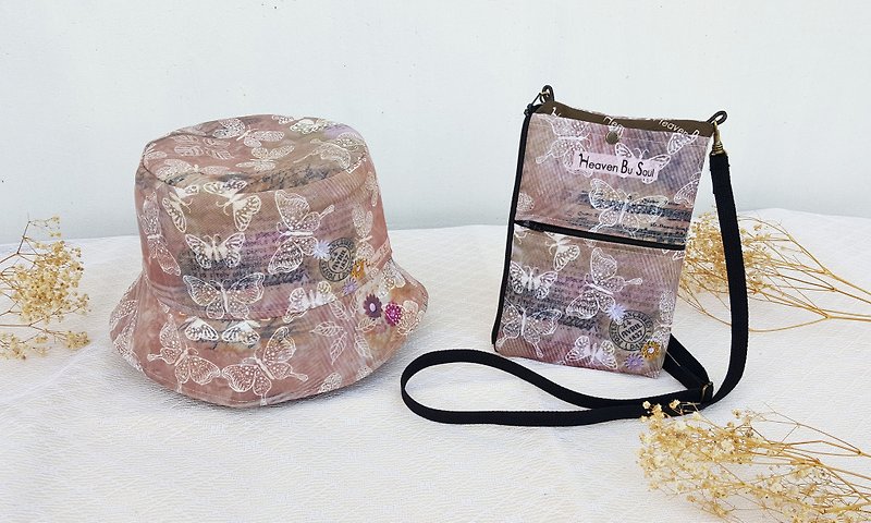 Goody Bag - 光阴书信 手机袋 侧背包 + 渔夫帽 双面 - 侧背包/斜挎包 - 聚酯纤维 咖啡色