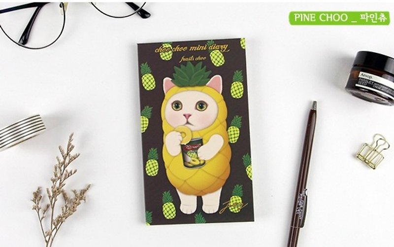 Jetoy, 甜蜜猫 水果 DIY 月历 计划本_Pine choo J1712104 - 笔记本/手帐 - 纸 粉红色