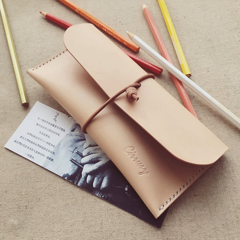 文艺简约款笔袋 绑绳设计 意大利植鞣革 手工皮具定制 - 铅笔盒/笔袋 - 真皮 