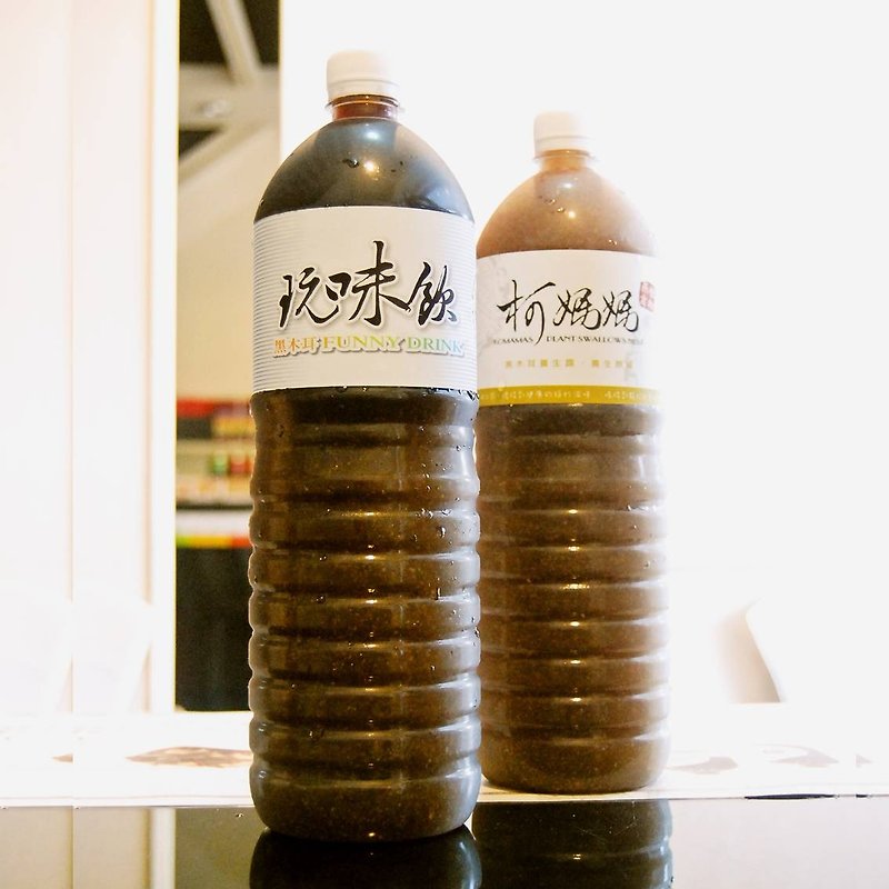 黑木耳咖啡│大瓶大容量、创意手调饮 - 健康/养生 - 新鲜食材 黑色