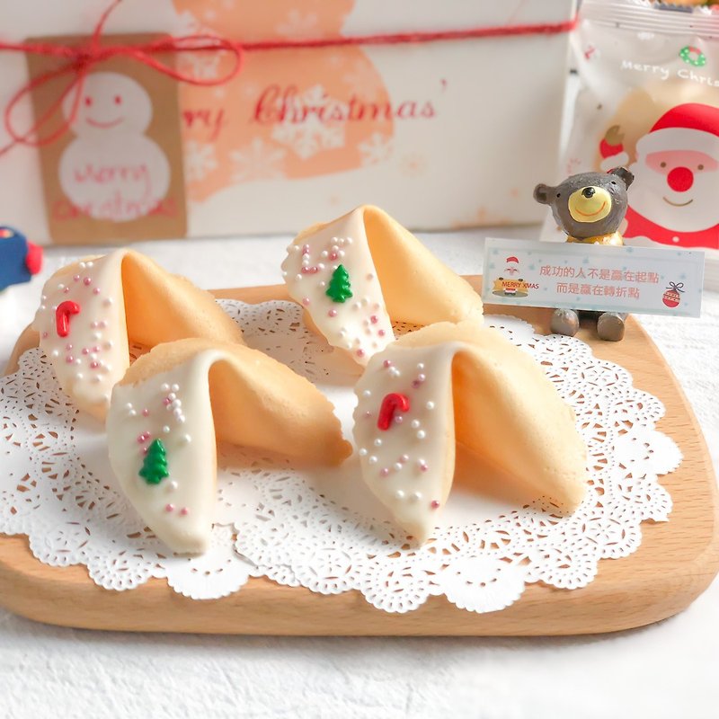 圣诞交换礼物 雪人礼盒幸运签饼 圣诞彩珠白巧克力定制化手工饼 - 手工饼干 - 新鲜食材 白色