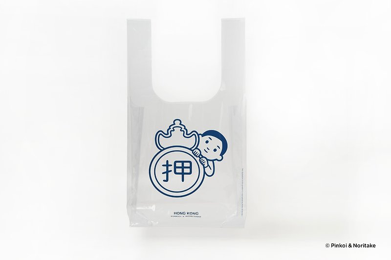 Pinkoi x Noritake PVC 透明手提袋 香港版 - 手提包/手提袋 - 塑料 透明