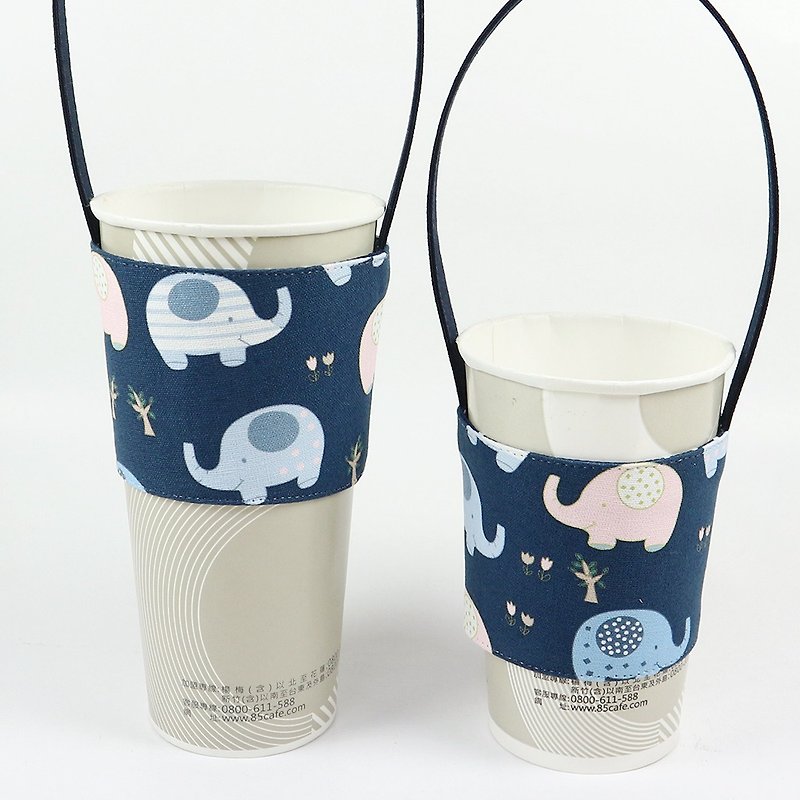 饮料杯套 环保杯套 提袋- 小飞象(蓝) - 随行杯提袋/水壶袋 - 棉．麻 蓝色