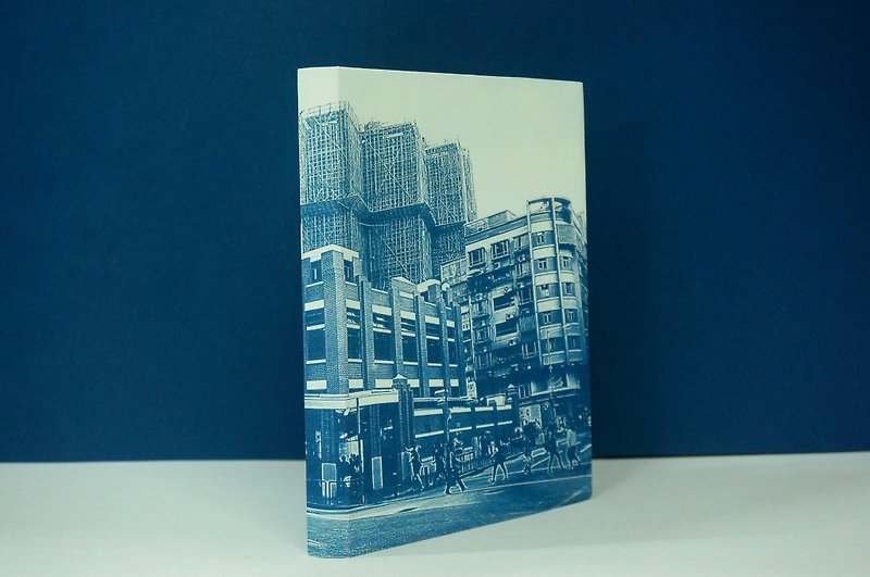 澳门 重建中的红街市 旧建筑物 街市 蓝晒蓝印 手帐 手工笔记本 - 笔记本/手帐 - 纸 