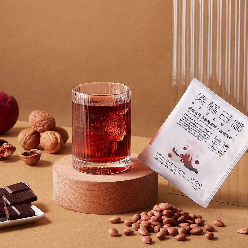 梁膳日尝-浸泡式精品风味咖啡(榛果饼干)(5包) - 咖啡 - 浓缩/萃取物 白色