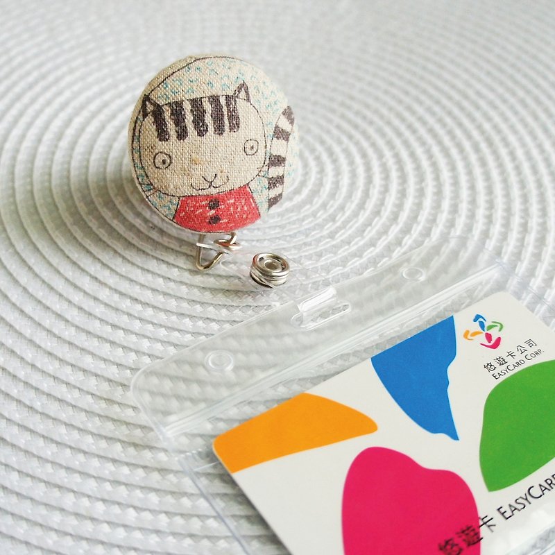 Lovely【日本布】手绘风、猫咪包扣伸缩证件夹、伸缩票夹、棉麻色 - 证件套/卡套 - 棉．麻 卡其色