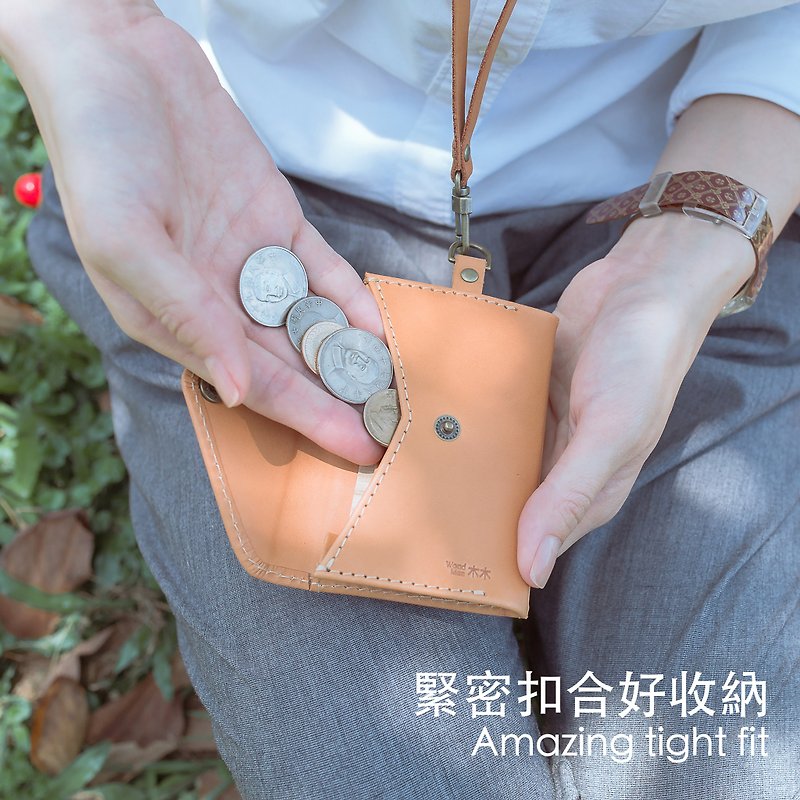 【毕业礼物】真皮多功能证件夹-焦糖咖啡 (免费刻字) - 零钱包 - 真皮 咖啡色