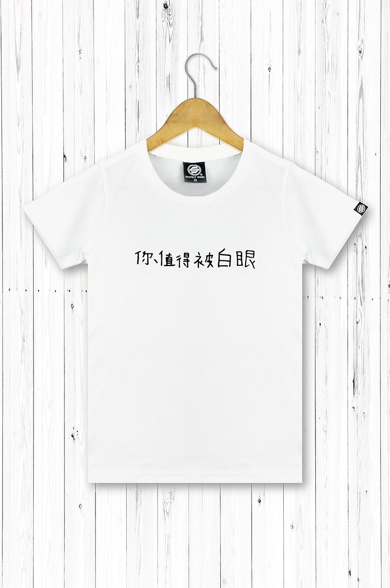 STATELYWORK 字太丑系列 女装 文字T恤 - 女装 T 恤 - 棉．麻 白色
