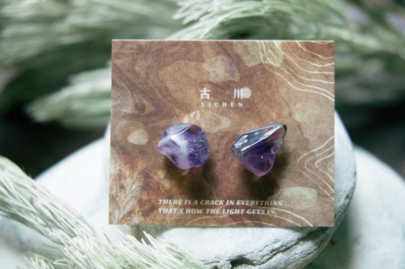 CRACK | 矿物系耳环 |  EARRINGS - 耳环/耳夹 - 玉石 紫色