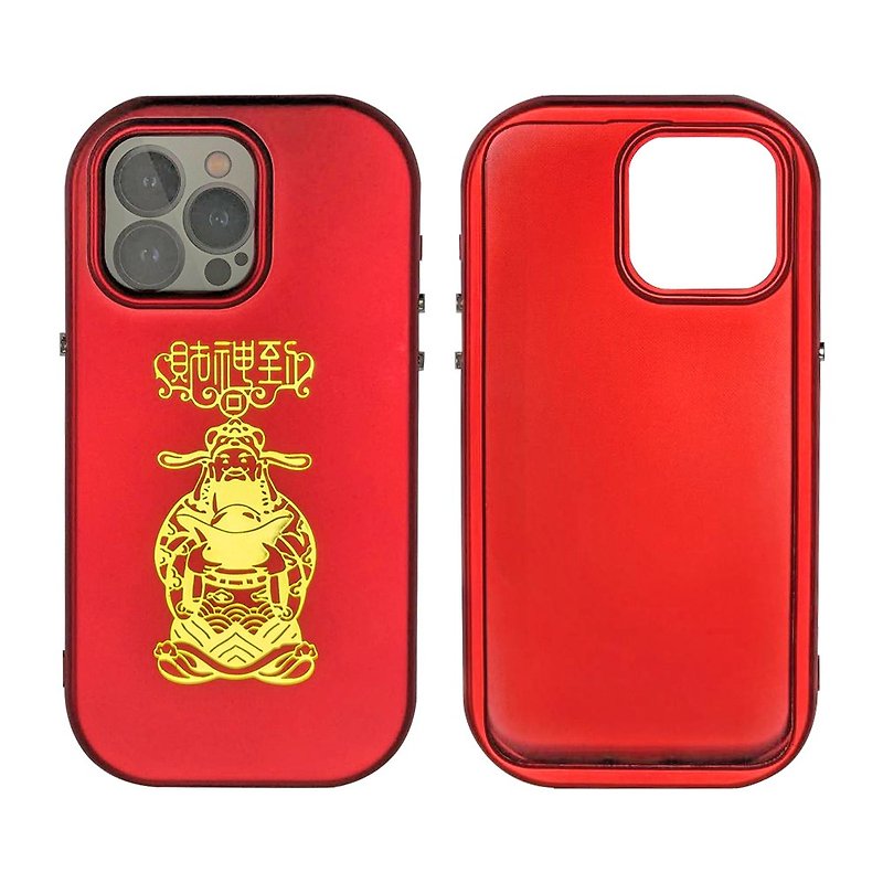iPhone 15/ 15 Pro/ Pro Max 财神到气垫手机保护壳 - 手机壳/手机套 - 塑料 红色