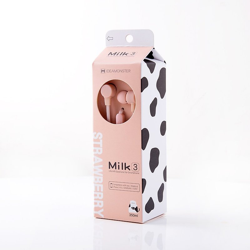 缤纷牛奶线控立体声入耳式耳机-草莓牛奶-粉 - 耳机 - 塑料 粉红色
