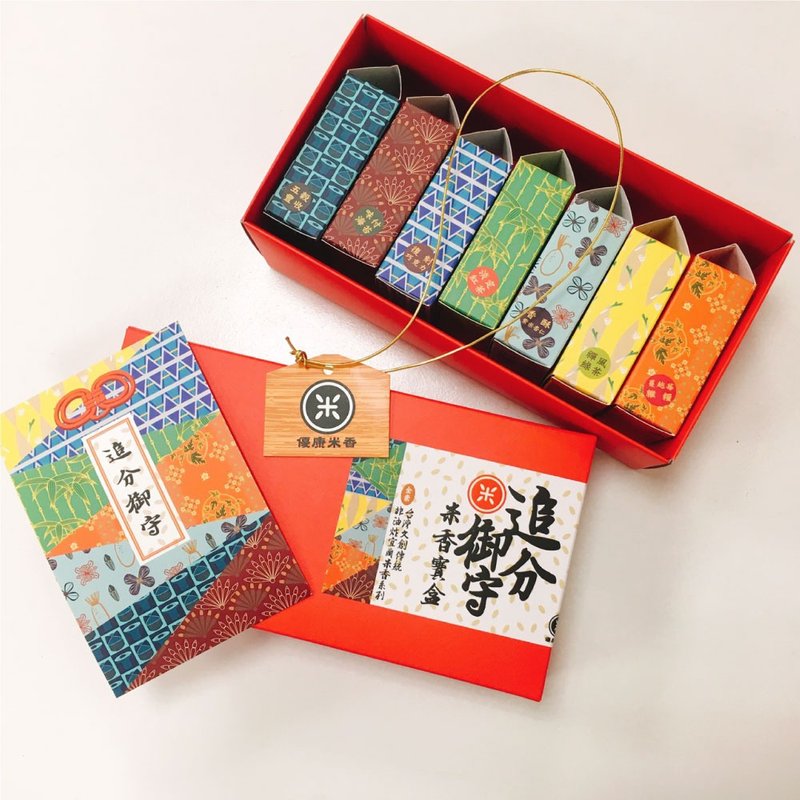 优康米香之追分御守米香宝盒(现货供应 味付海苔口味) - 五谷杂粮/米 - 新鲜食材 多色