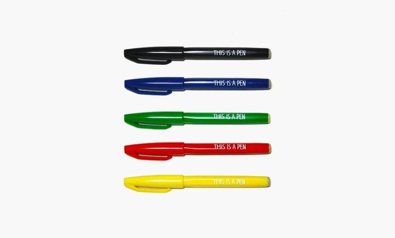 this is a pen - 其他书写用品 - 塑料 红色