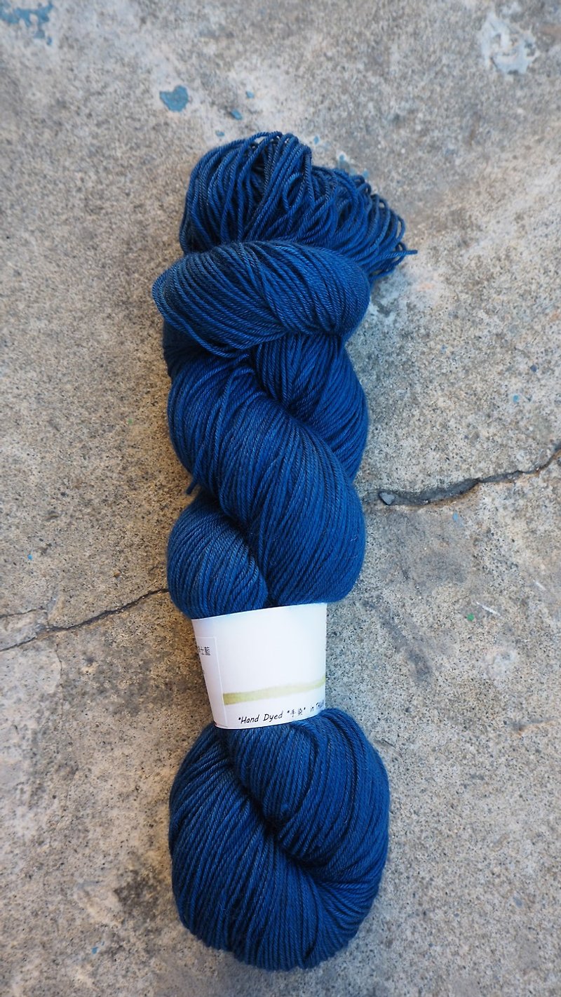 手染线。绅士蓝 - 编织/刺绣/羊毛毡/裁缝 - 羊毛 蓝色
