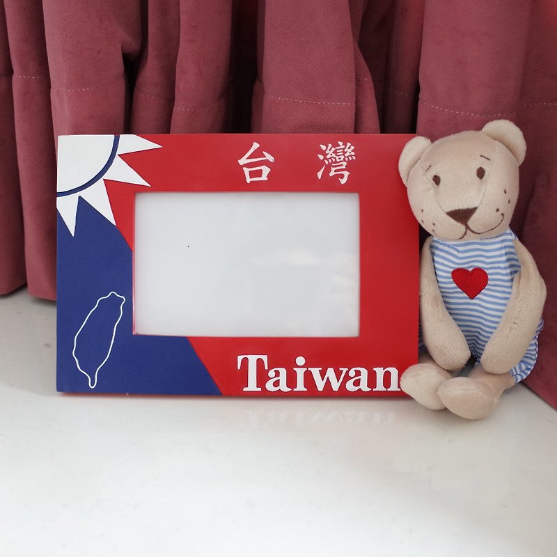 台湾国旗相框 - 相簿/相册 - 其他材质 红色