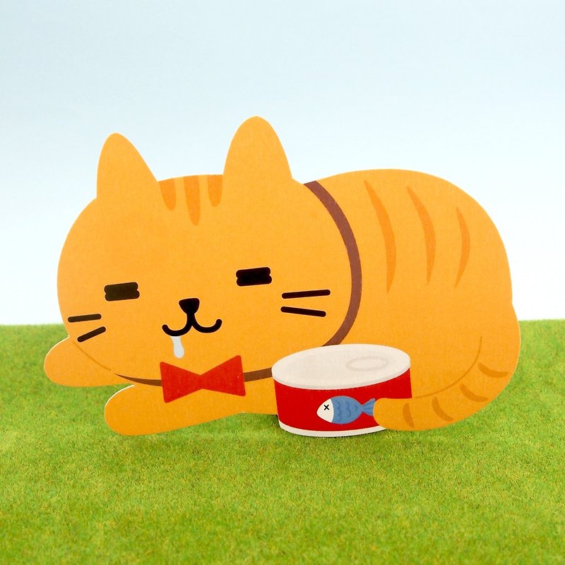 Meow 猫猫就是要有吃不完的罐罐喔! 明信片 - 卡片/明信片 - 纸 咖啡色