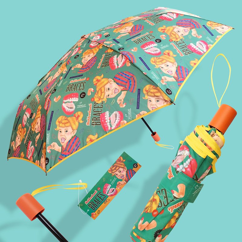 牙套妹妹 UV 晴雨折伞 - 小玉西瓜 - 雨伞/雨衣 - 聚酯纤维 绿色