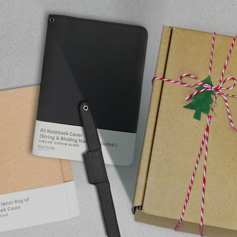 IF德国设计奖A5笔记本套-2020定制手帐三件组圣诞礼物包装-黑色 - 笔记本/手帐 - 纸 黑色
