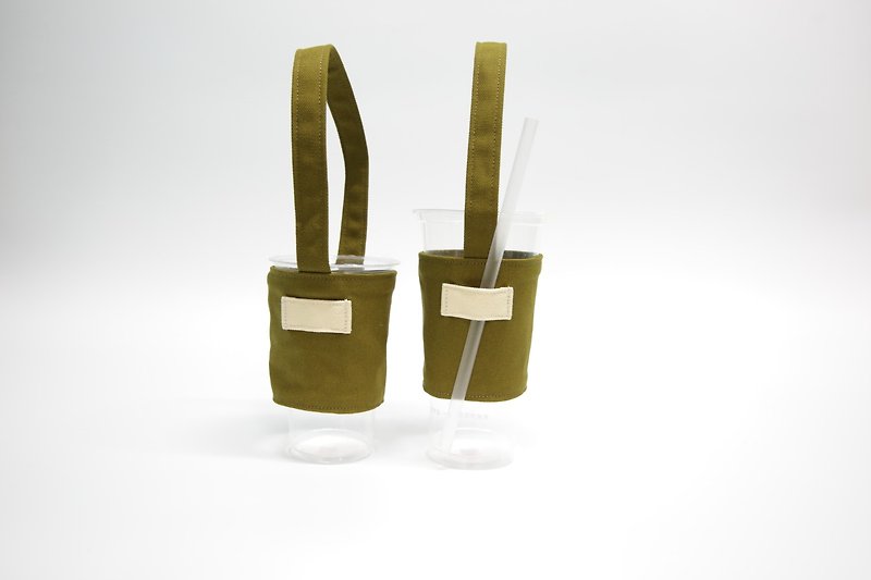 多彩系列-橄榄绿   环保杯套 饮料杯套 饮料提袋 - 随行杯提袋/水壶袋 - 棉．麻 
