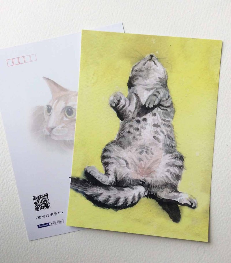 猫咪好眠系列 手绘明信片 美短猫 - 卡片/明信片 - 纸 粉红色