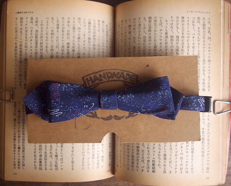 Papa's Bow Tie- 古董布花领带改制手工领结-流星之绊-星空蓝-窄版 - 领带/领带夹 - 其他材质 蓝色