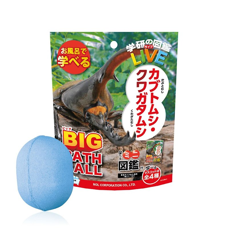 学研的图鉴LIVE:甲虫入浴球-BIG加大版(泡澡球) - 玩具/玩偶 - 其他材质 