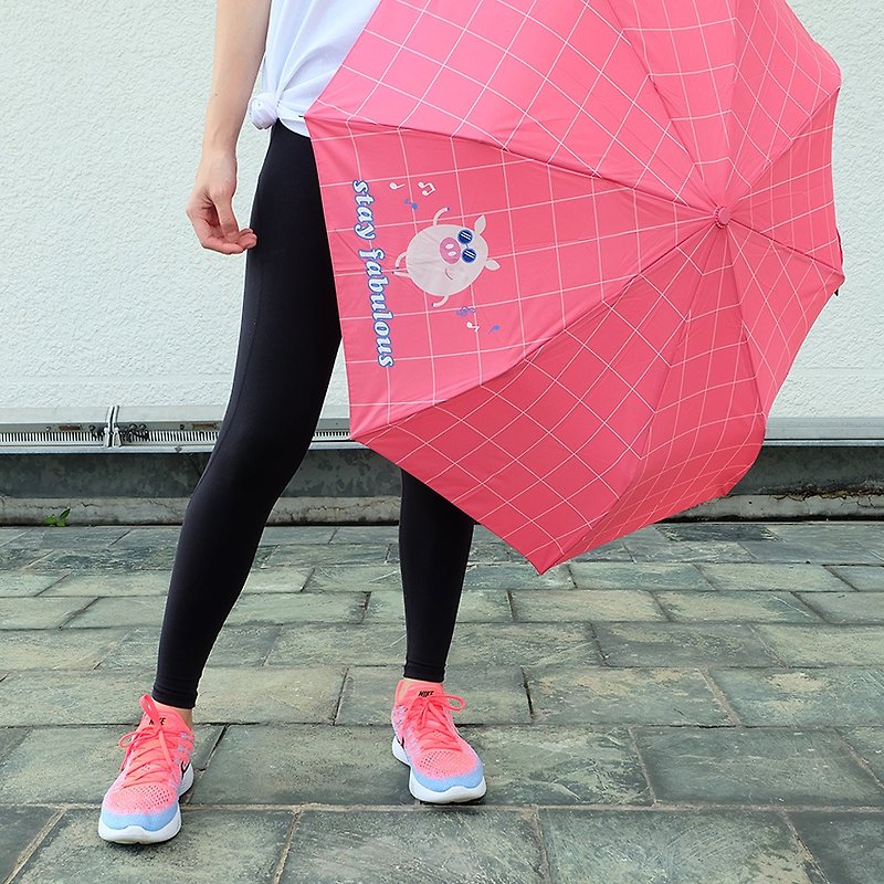 【台湾文创 Rain's talk】快乐猪抗UV三折自动开收伞 - 雨伞/雨衣 - 防水材质 粉红色