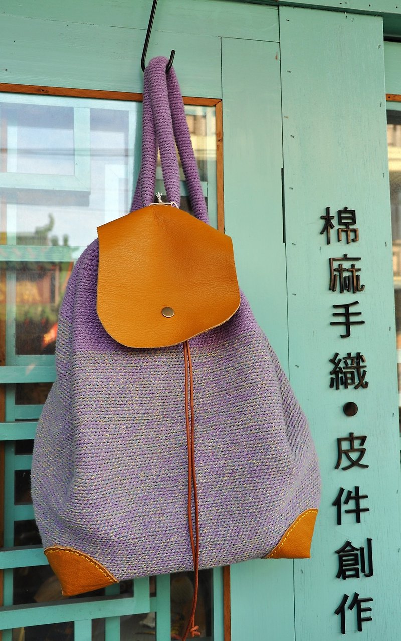 紫斑蝶的旅程-棉麻线手钩编织后背包 - 后背包/双肩包 - 棉．麻 紫色
