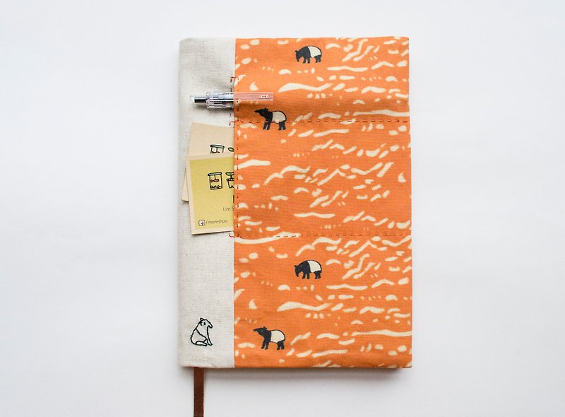 Tapir Tracks - adjustable A5 fabric bookcover - 书衣/书套 - 棉．麻 多色