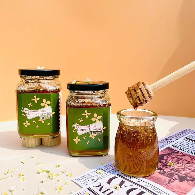 蜂產品系列 - 蜂蜜/黑糖 - 其他材质 卡其色