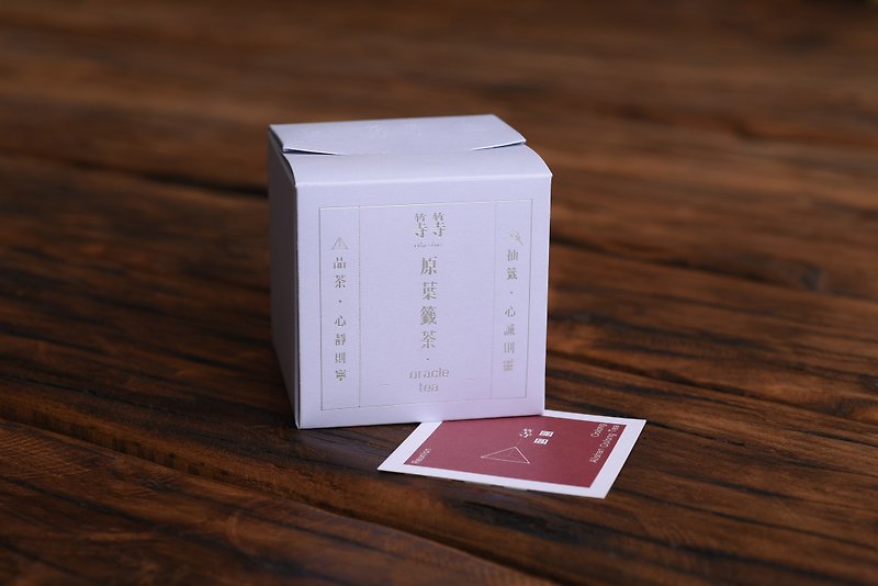 等团圆-阿里山乌龙/情谊签诗茶盒子/茶包盒子/台湾茶推荐 - 茶 - 新鲜食材 红色