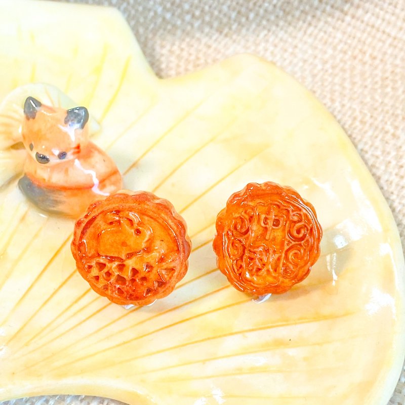 【港式】中秋节 | 月饼耳环 | 食物饰物 | 微缩饰物 - 耳环/耳夹 - 粘土 
