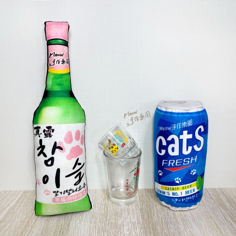 韩国烧酒 真露 烧啤 喵格利酒猫草包 - 玩具 - 棉．麻 