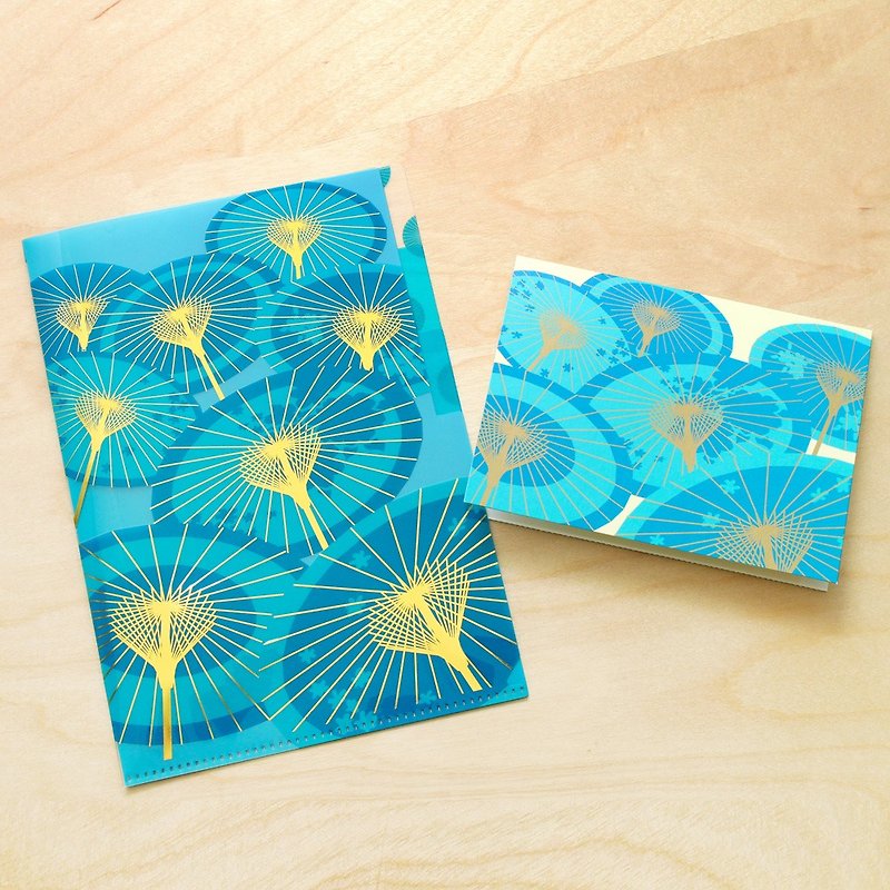 台湾风味-传统纸伞 - A5三层资料夹与卡片组 - 文件夹/资料夹 - 塑料 蓝色