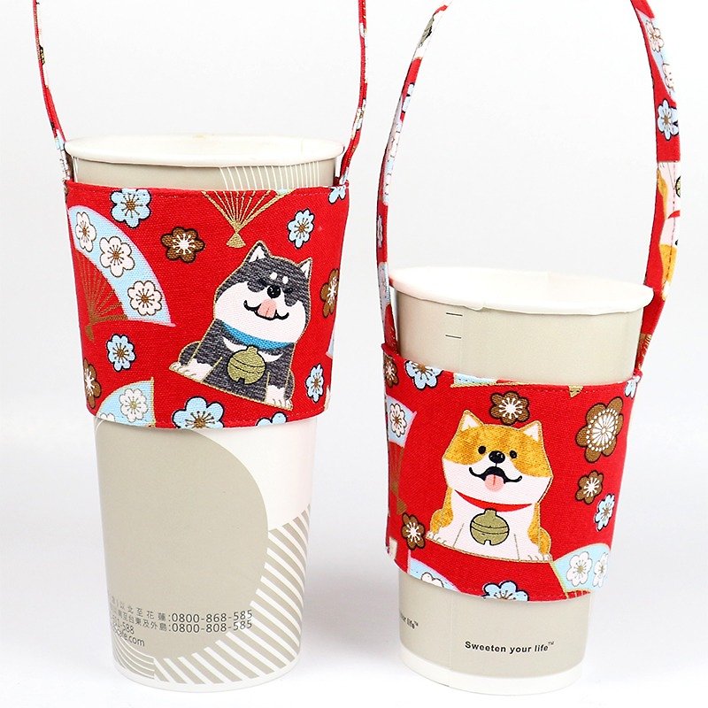 饮料杯套 环保杯套 提袋- 日式和风柴犬(红) - 随行杯提袋/水壶袋 - 棉．麻 红色