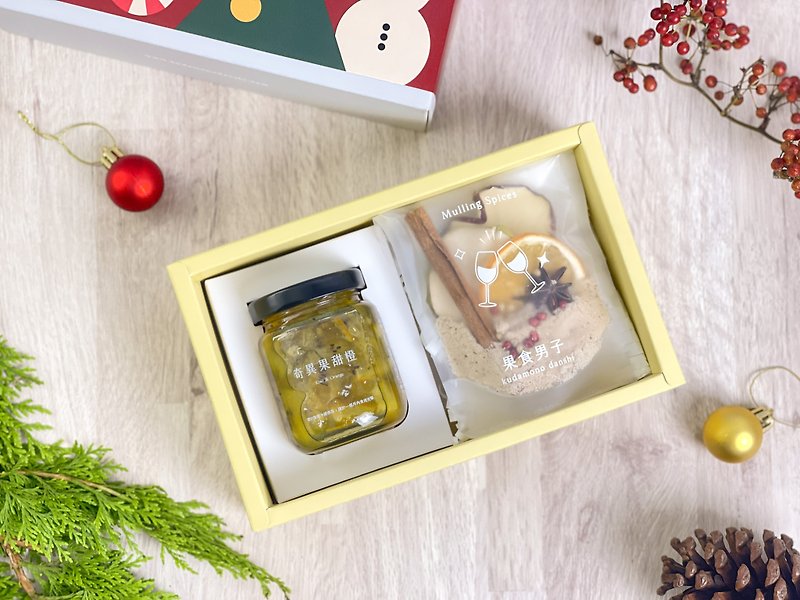 【88折包邮】红酒香料包2包 + 果酱 圣诞礼盒 | 交换礼物最暖心 - 茶 - 新鲜食材 红色