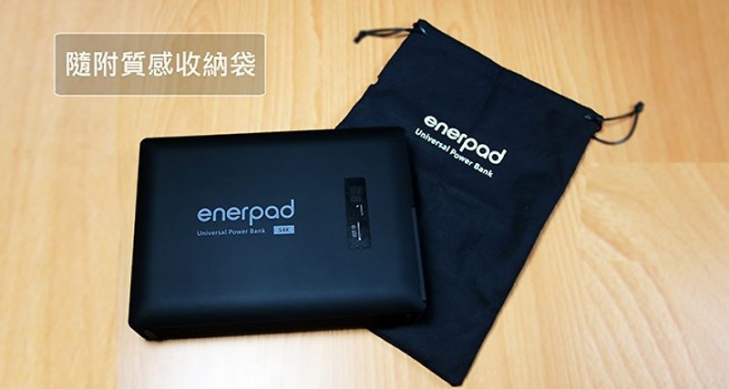 【enerpad】万用AC行动电源54000 mAh - 黑 AC-54K - 充电宝/传输线 - 塑料 黑色