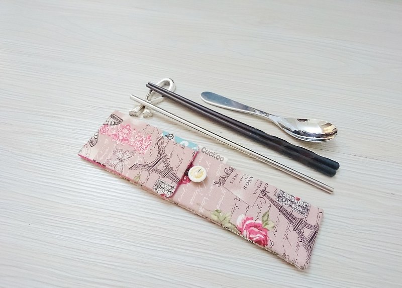 环保餐具收纳袋 筷子袋 组合筷专用 双层筷袋 杂货英伦 - 餐刀/叉/匙组合 - 棉．麻 